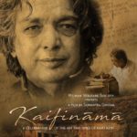 Kaifinama: A celebration of the art and times of Kaifi Azmi