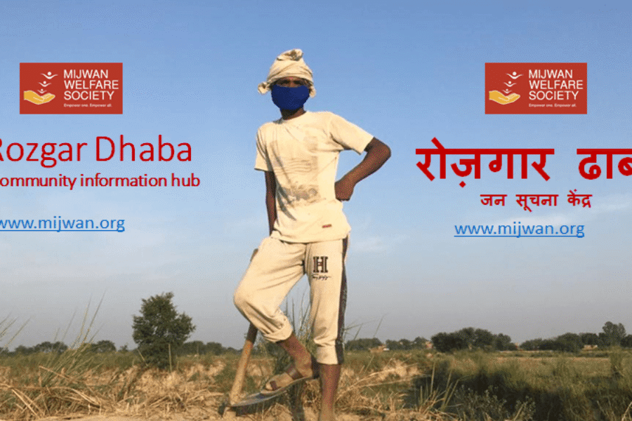 #MazdoorCare-Rozgar Dhaba