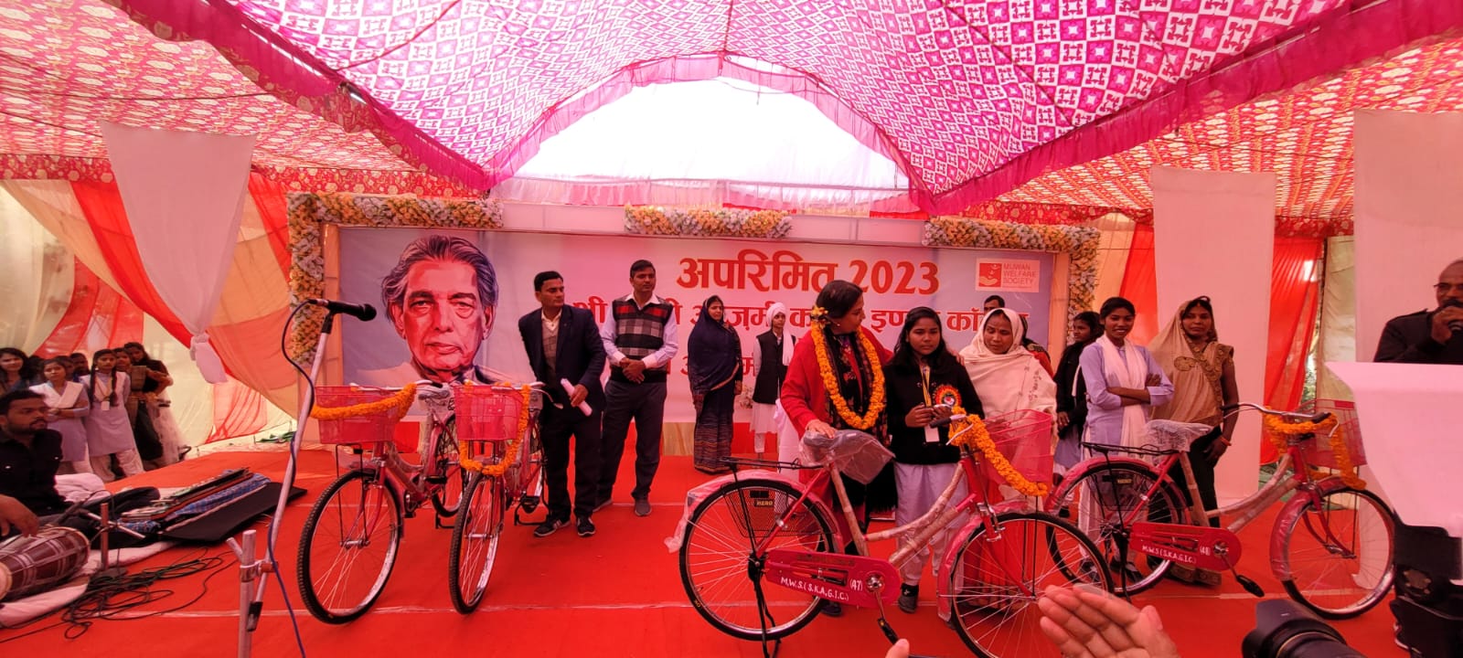 Kaifi Azmi’s 104th birthday and 30th Anniversary of Mijwan Welfare Society