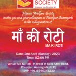 MA KI ROTI - Inauguration of the first community kitchen centre in phoolpur