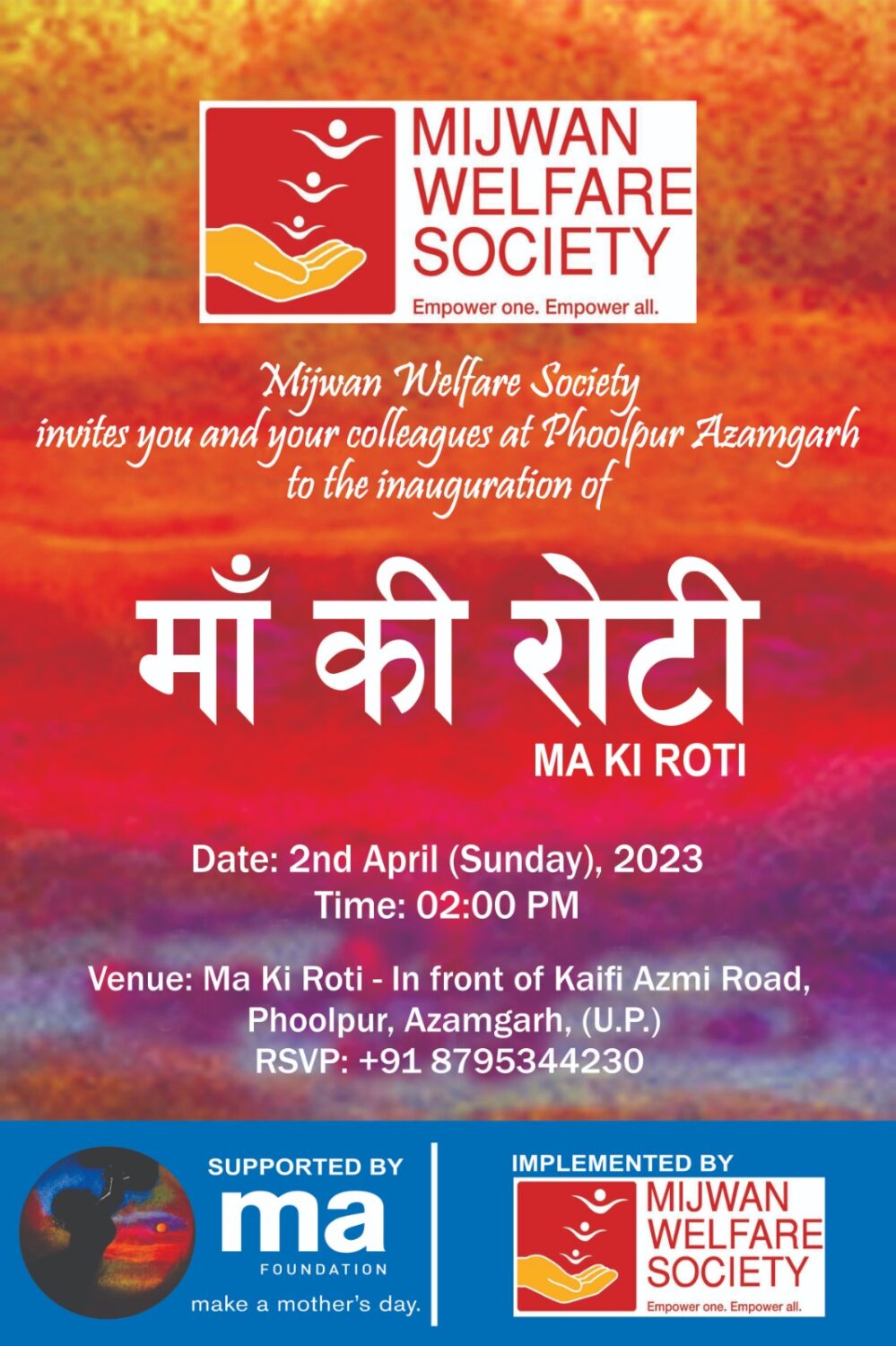 MA KI ROTI – Inauguration of the first community kitchen centre in phoolpur