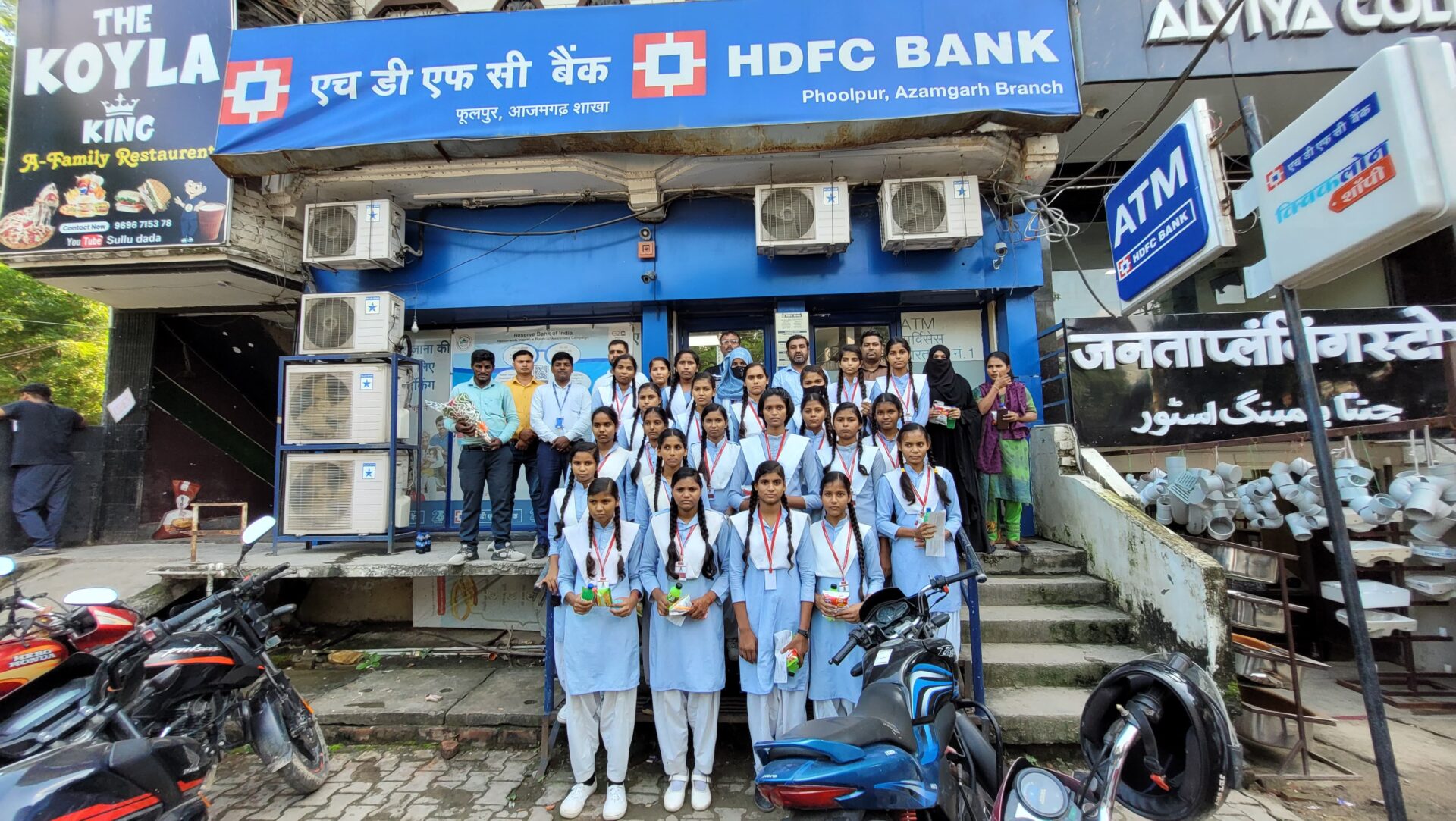 Student’s Field Trip to HDFC Bank
