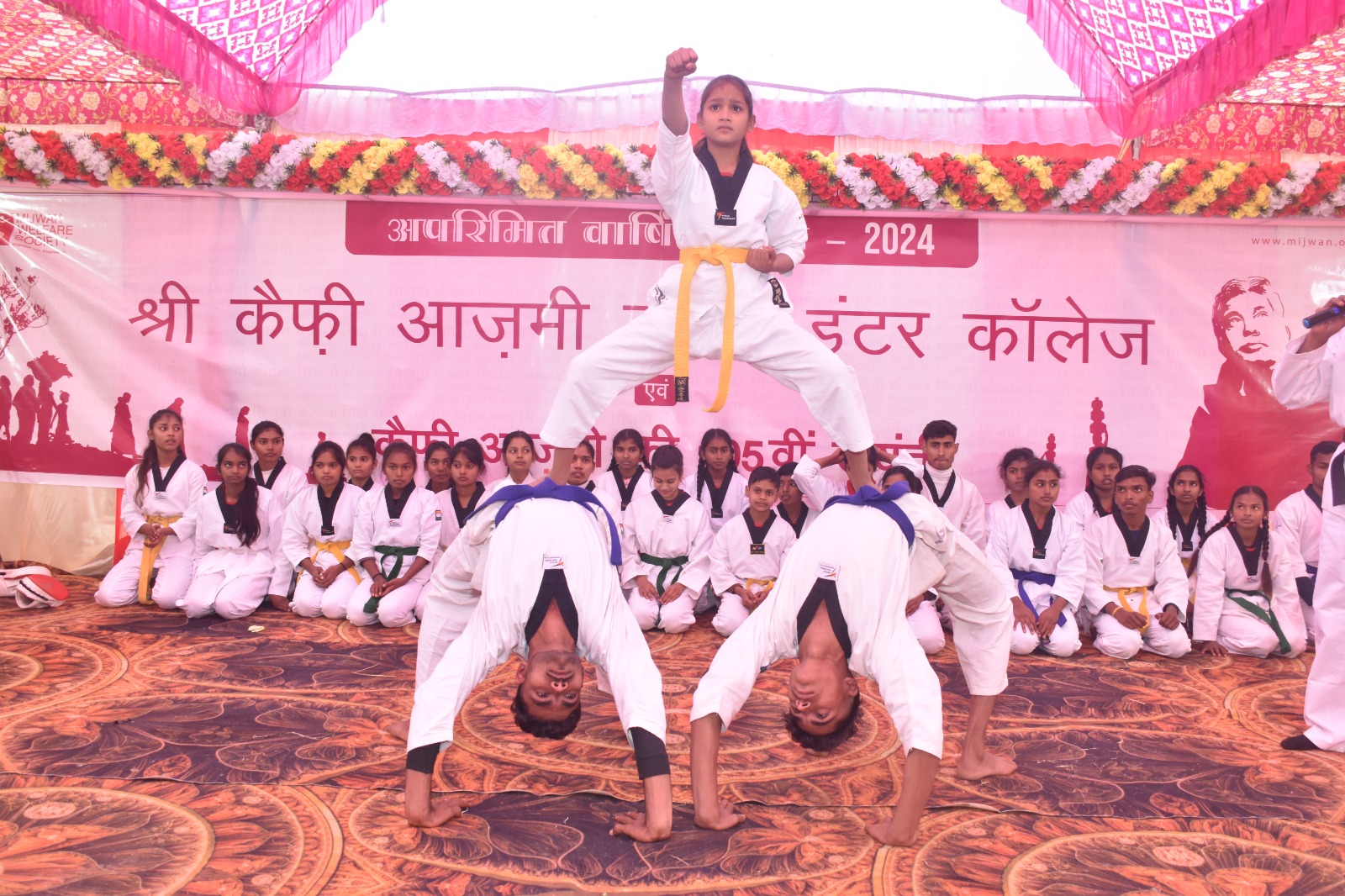 Celebrating Brilliance at Sri Kaifi Azmi Girls Inter College!