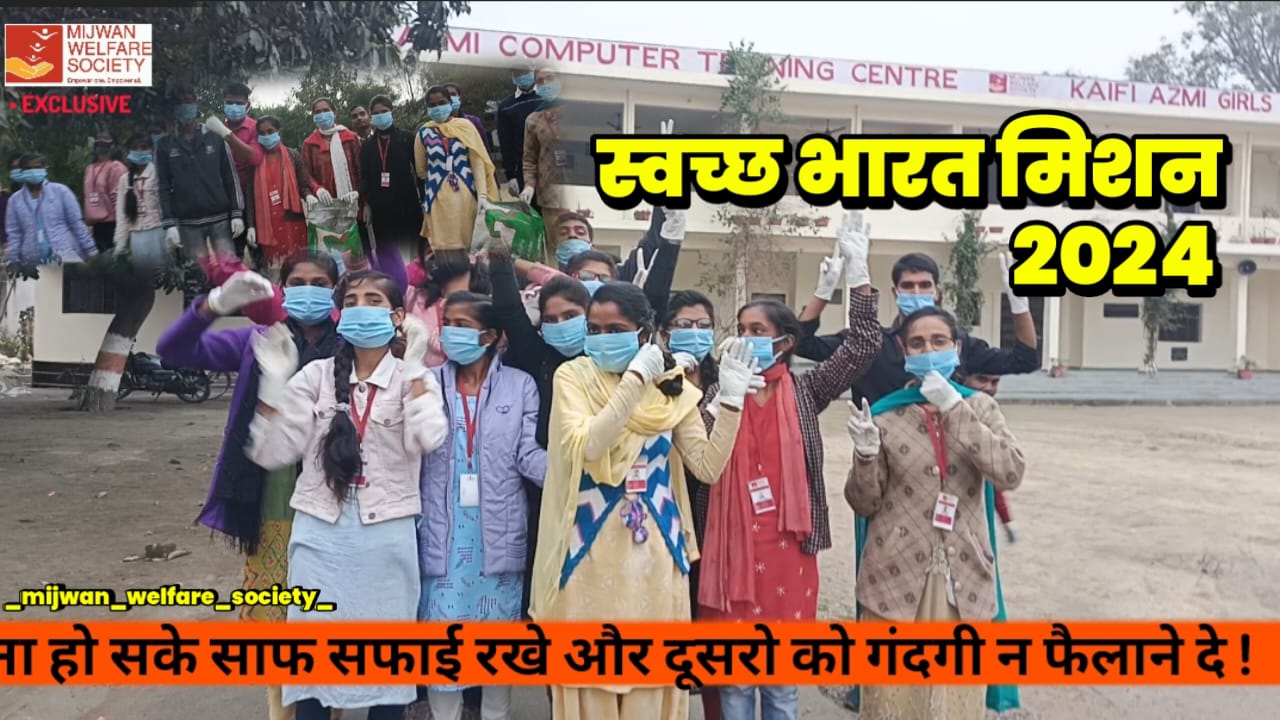 Empowering Change: How Our BPO Students are Making a Difference Beyond Professional Skills!