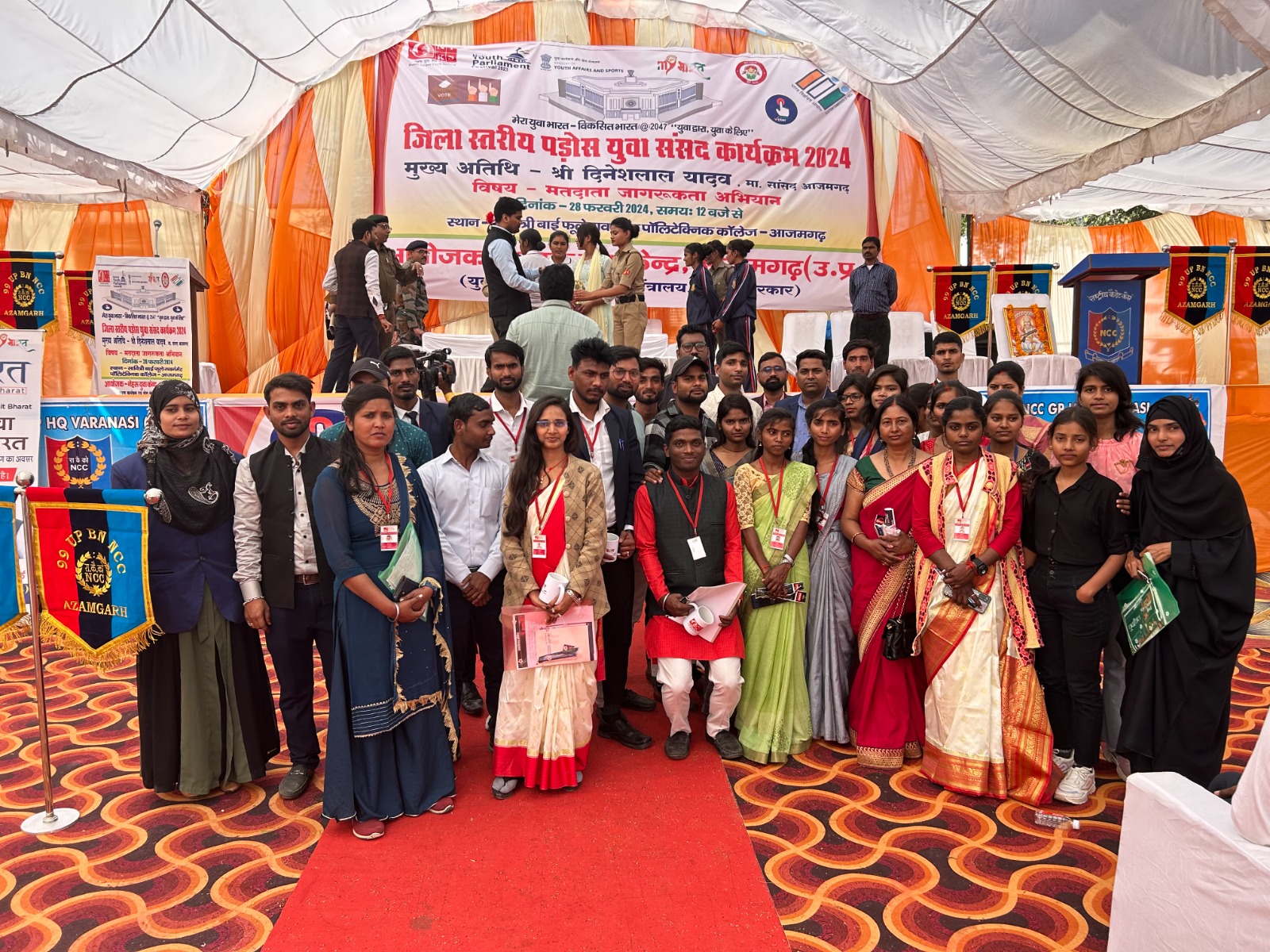 Empowering Tomorrow’s Leaders: Mijwan BPO Training Students Shine at Mock Parliament in Azamgarh